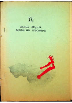 Mróz od wschodu
