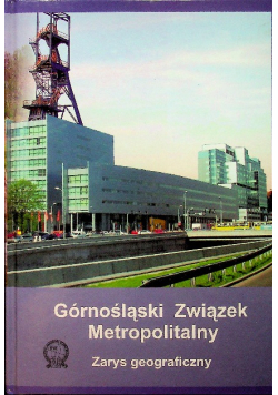 Górnośląski Związek Metropolitalny