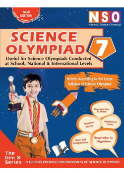 National Science Olympiad  Class 7 (With CD)