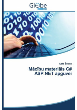M C Bu Materi Ls C# ASP.Net Apguvei