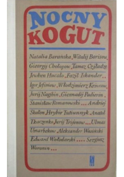 Nocny kogut