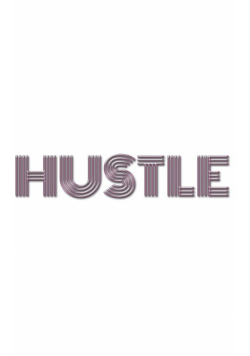 HUSTLE Artist Drawing Journal