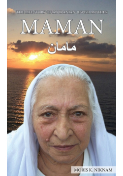 Maman