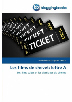 Les films de chevet