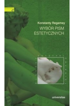 Wybór pism estetycznych