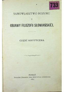 Samowładztwo rozumu i objawy filozofii słowiańskiej część krytyczna 1874 r.