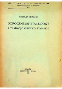 Doroczne święta ludowe 1931 r.
