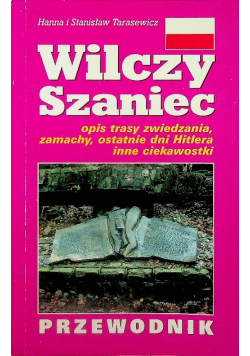 Wilczy Szaniec