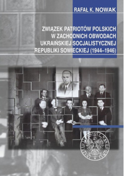 Związek Patriotów Polskich w zachodnich obwodach ukraińskiej SRS (1944-1946)