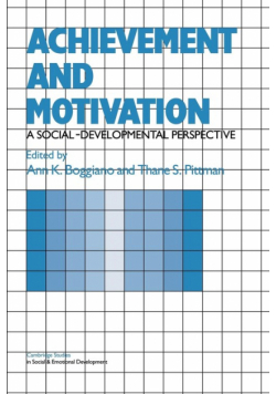 Achievement and Motivation