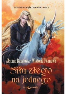 Książę Ciemności  Siła złego na jednego