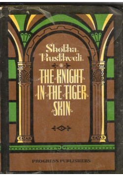 The kinght in the tiger skin