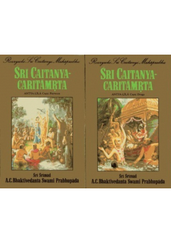 Sri Caitanya caritamrta Antya Lila część 1 i 2