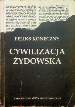 Cywilizacja Żydowska Reprint