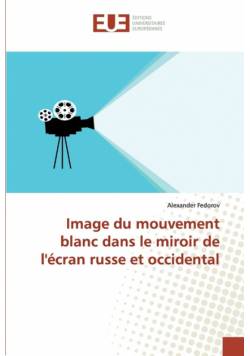 Image du mouvement blanc dans le miroir de l'écran russe et occidental