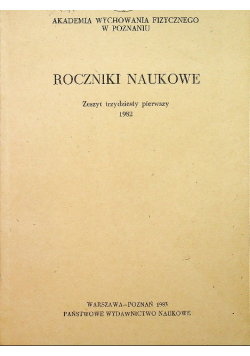 Roczniki naukowe Zeszyt 31