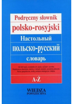 Podręczny słownik polsko rosyjski