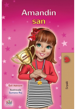 Amanda's Dream (Serbian Children's Book  - Latin Alphabet)