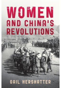 Women and China's Revolutions