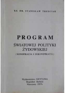 Program światowej polityki żydowskiej reprint z 1936 r