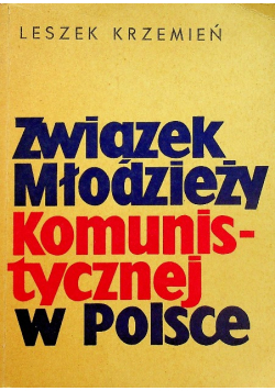 Związek młodzieży Komunistycznej w Polsce