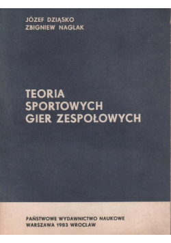 Teoria sportowych gier zespołowych