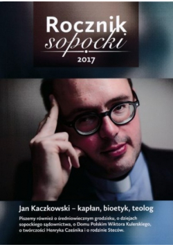 Rocznik sopocki 2017