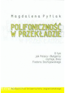 Polifoniczność w przekładzie