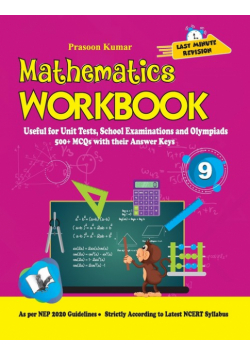 Mathematics Workbook Class 9