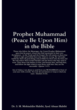 Prophet Muhammad (Peace Be Upon Him) in the Bible