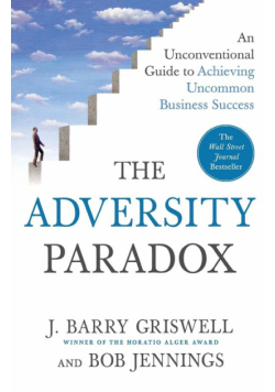 The Adversity Paradox