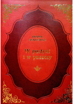 W pustyni i w puszczy Wydanie artystyczne