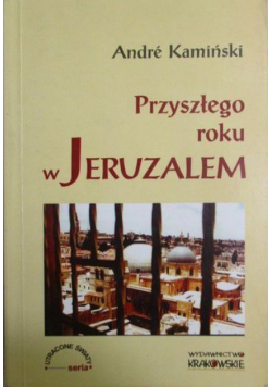 Przyszłego roku w Jeruzalem