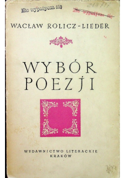 Rolicz - Lieder Wybór poezji