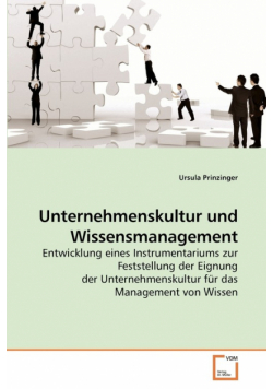 Unternehmenskultur und Wissensmanagement