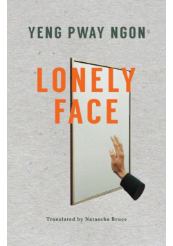 Lonely Face