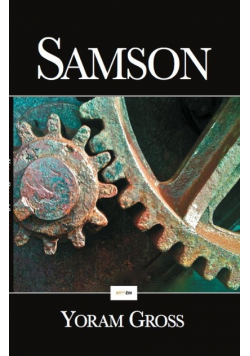 Samson