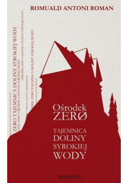 Ośrodek Zero