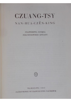 Czuang – Tsy - Nan  Hua  Czen  King