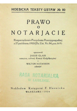 Prawo o notarjacie 1934 r.