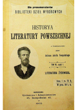 Historya literatury powszechnej tom VII część I