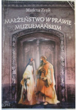 Małżeństwo w prawie muzułmańskim