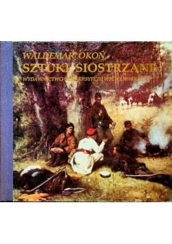 Sztuki siostrzane