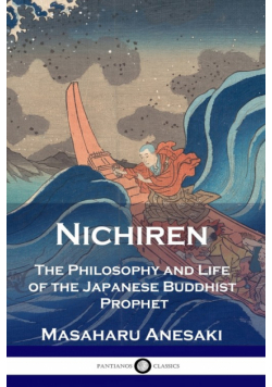 Nichiren