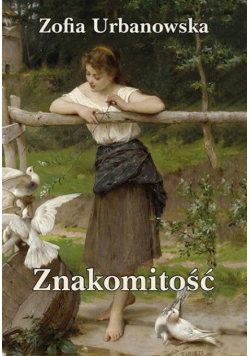 Znakomitość