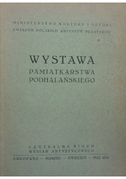 Wystawa pamiątkarstwa podhalańskiego