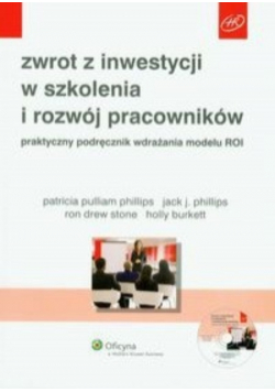 Zwrot z inwestycji w szkolenia i rozwój pracowników