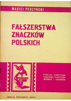 Fałszerstwa znaczków polskich