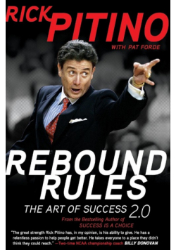 Rebound Rules