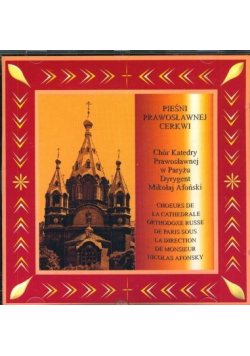 Pieśni Prawosławnej Cerkwi. Chór Katedry Praw. CD